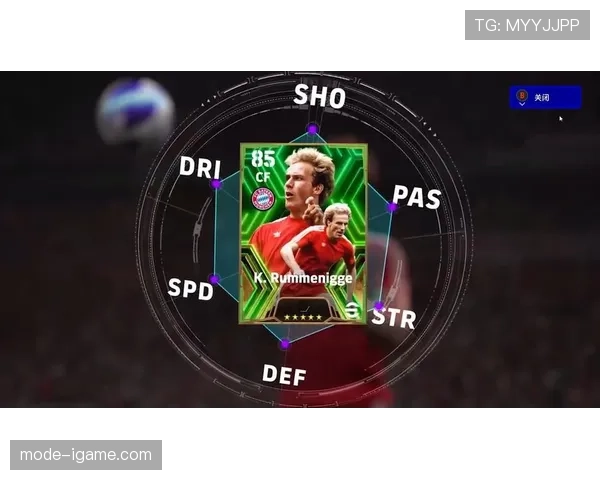 头球高手重塑赛场格局:足球传奇演绎空中制霸的战术魅力 头球高手重塑赛场格局:足球传奇演绎空中制霸的战术魅力