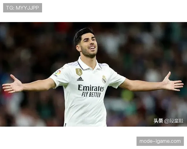 阿森西奥灵动盘带助球队强势冲刺，状态回暖尽显技术风采