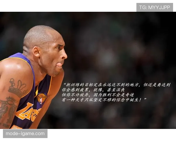 科比凌晨四点发训练视频，我还在被窝里刷手机……